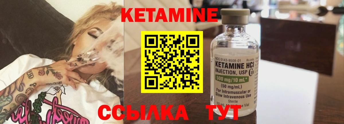 Камень-на-Оби  A PVP СК кристаллы  Кокаин  Вход с VPN  МАРИХУАНА  Гашиш  Меф МЯУ МЯУ  