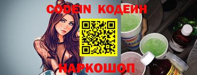 эйфоретик Кумертау