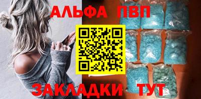 mdpv Кунгур