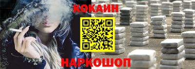 mdpv Кунгур