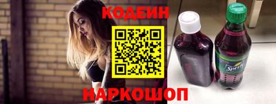 эйфоретик Кумертау