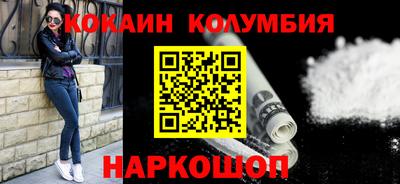 mdpv Кунгур