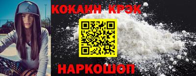 mdpv Кунгур