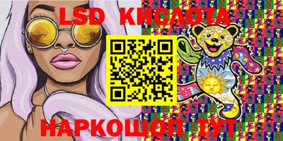 спайс Кулебаки