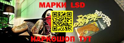 mdpv Кунгур