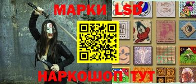 спайс Кулебаки