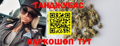 mdpv Кунгур