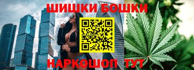 эйфоретик Кумертау