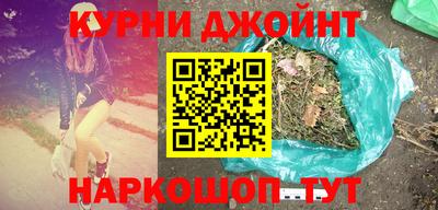 эйфоретик Кумертау