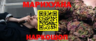 спайс Кулебаки