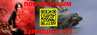 спайс Кулебаки