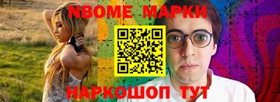mdpv Кунгур