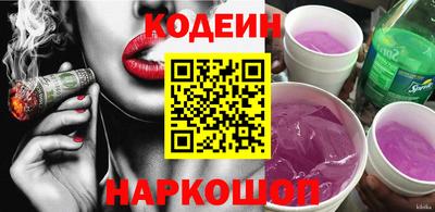 mdpv Кунгур