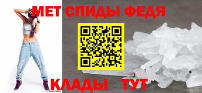 эйфоретик Кумертау