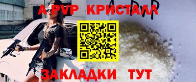 эйфоретик Кумертау