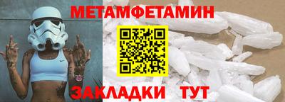 mdpv Кунгур