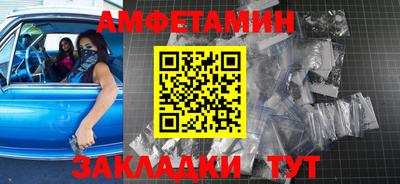 mdpv Кунгур