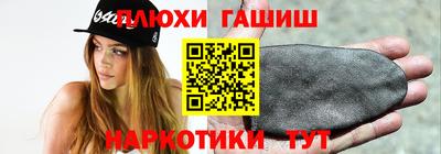 эйфоретик Кумертау
