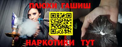 mdpv Кунгур