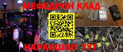 эйфоретик Кумертау